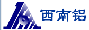 西南铝