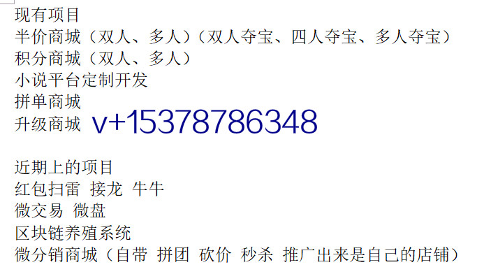 1526453722890112.jpg QQͼƬ20180424175612_meitu_1.jpg