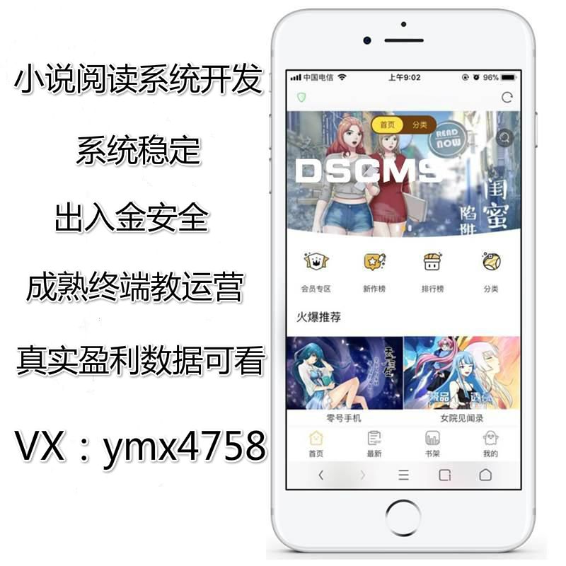 1559286466102024.jpg b_4105935_201902211657346512_meitu_3.jpg