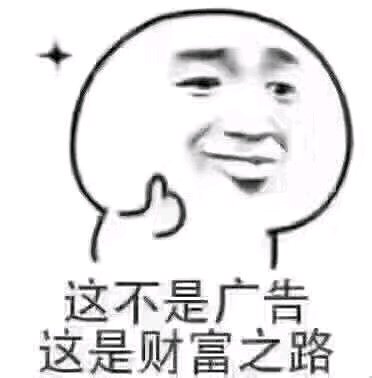 1563441021747849.jpg 7a899e510fb30f24a65e2caac695d143ac4b0357.jpg