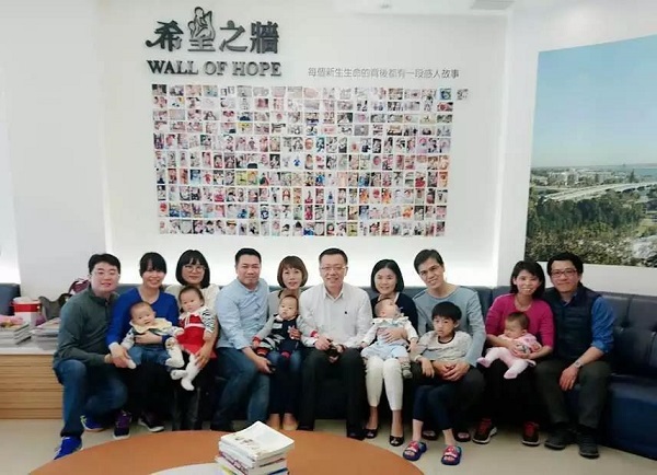 台湾张帆妇产科诊所生殖医学中心希望之墙 台湾张帆妇产科诊所生殖医学中心希望之墙